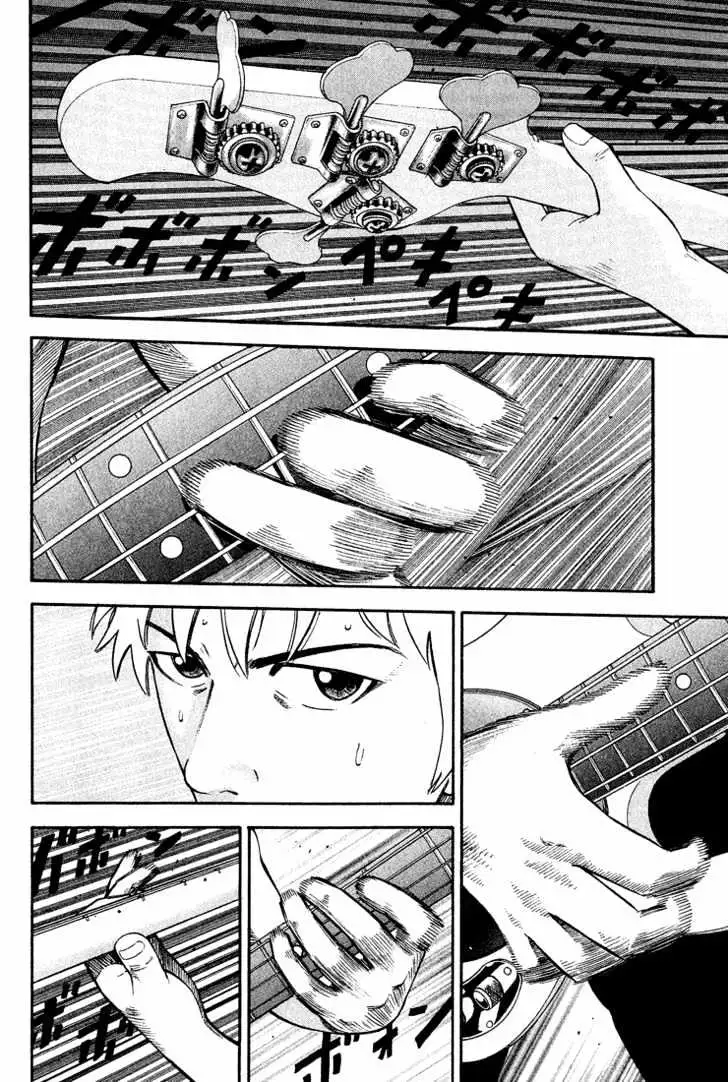 Read Beck chapter 40 image 10 on Lezhin