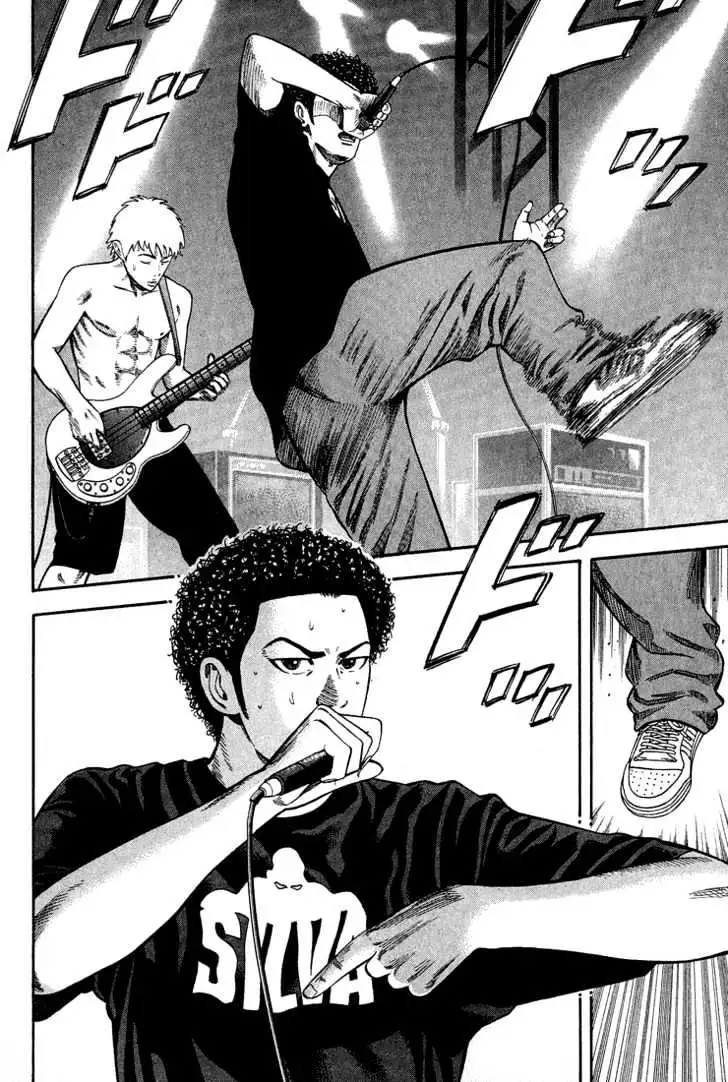 Read Beck chapter 40 image 12 on Lezhin