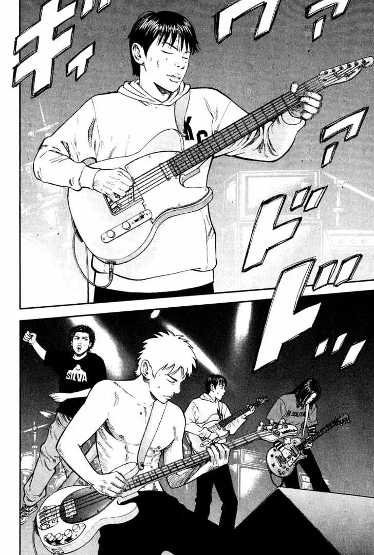 Read Beck chapter 40 image 15 on Lezhin