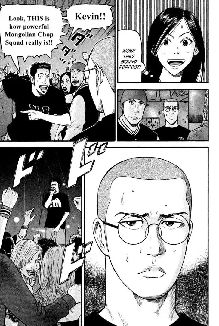 Read Beck chapter 40 image 16 on Lezhin