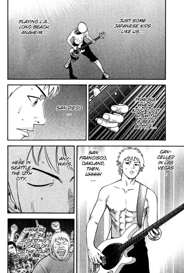 Read Beck chapter 40 image 17 on Lezhin