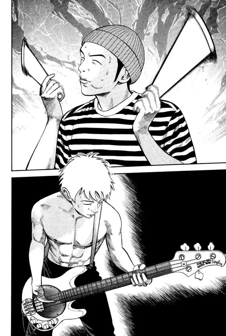 Read Beck chapter 40 image 25 on Lezhin