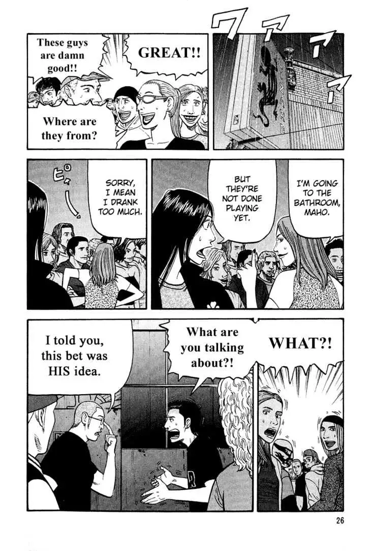 Read Beck chapter 40 image 27 on Lezhin