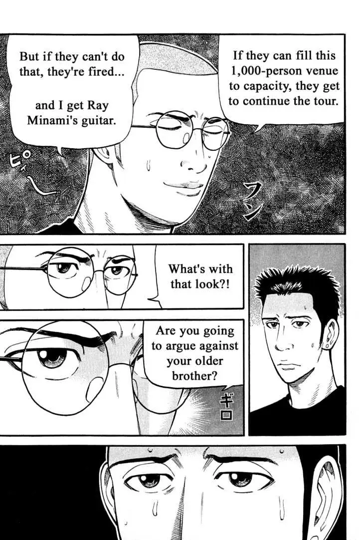 Read Beck chapter 40 image 28 on Lezhin