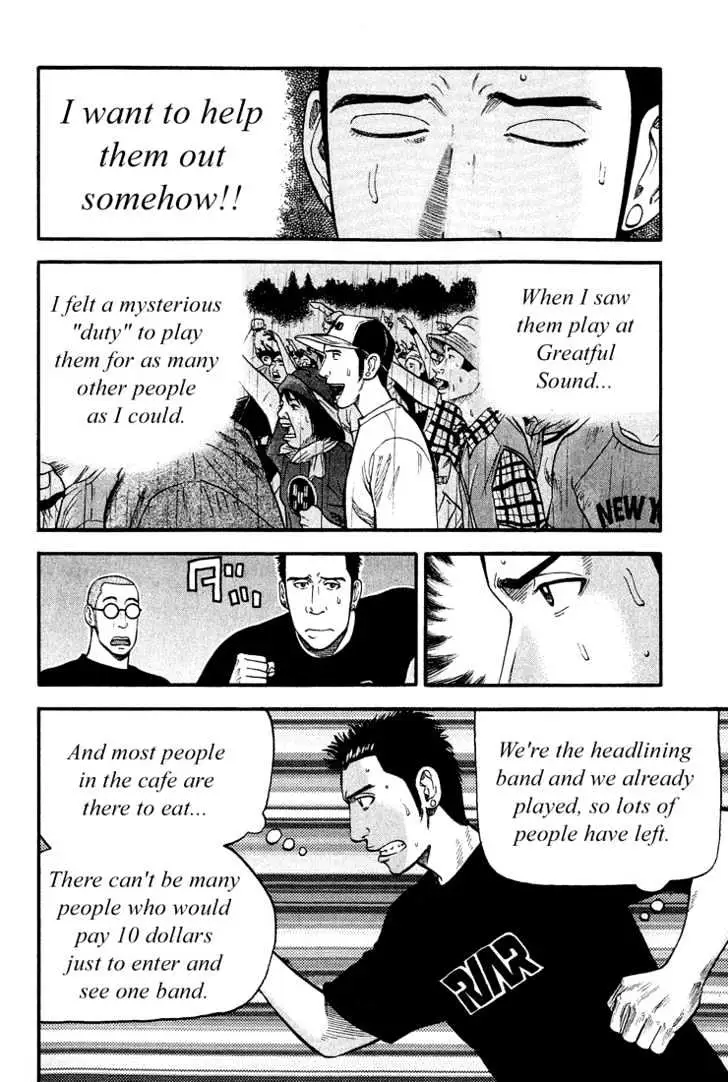 Read Beck chapter 40 image 29 on Lezhin