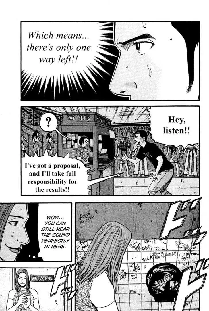 Read Beck chapter 40 image 30 on Lezhin