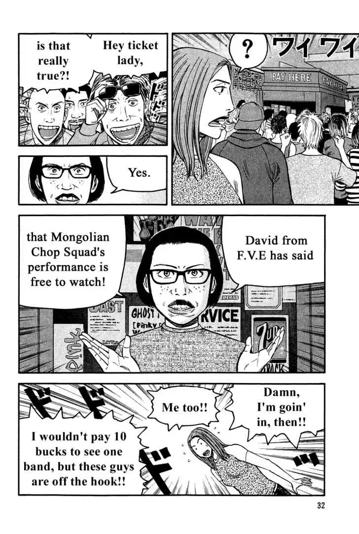 Read Beck chapter 40 image 33 on Lezhin