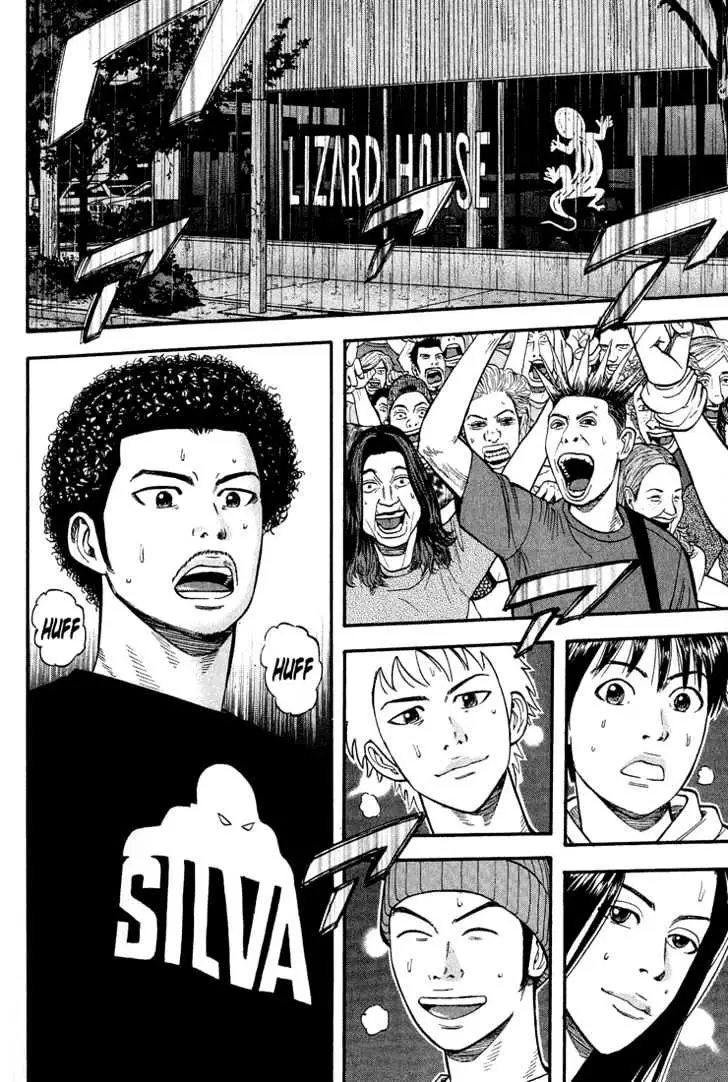 Read Beck chapter 40 image 35 on Lezhin