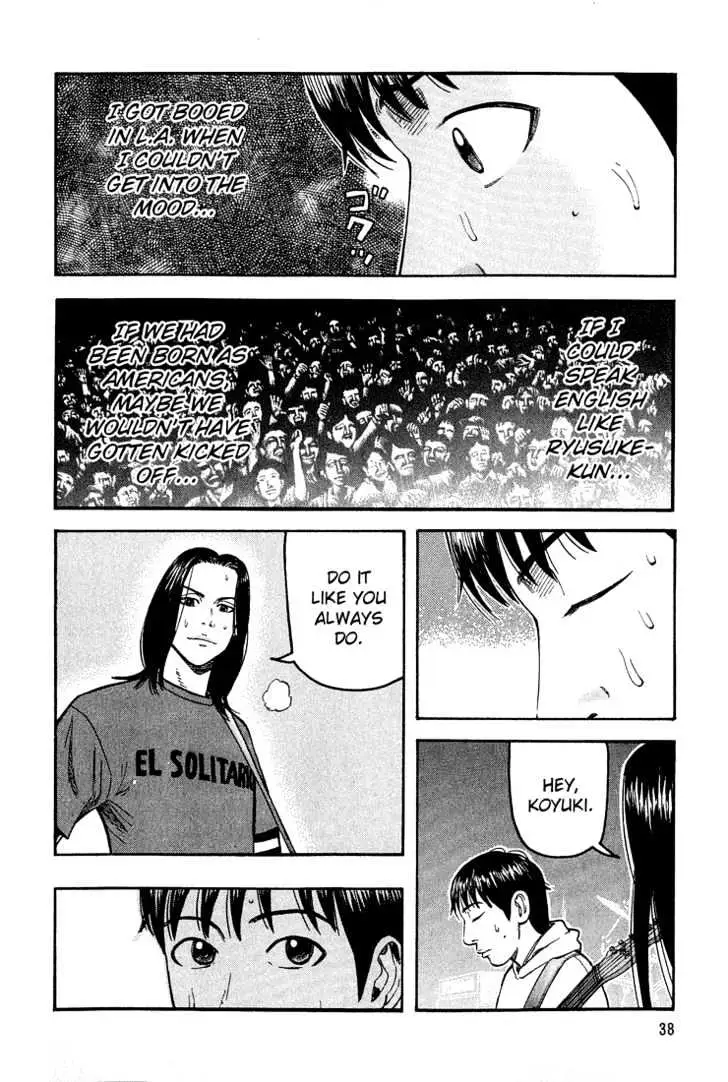Read Beck chapter 40 image 39 on Lezhin