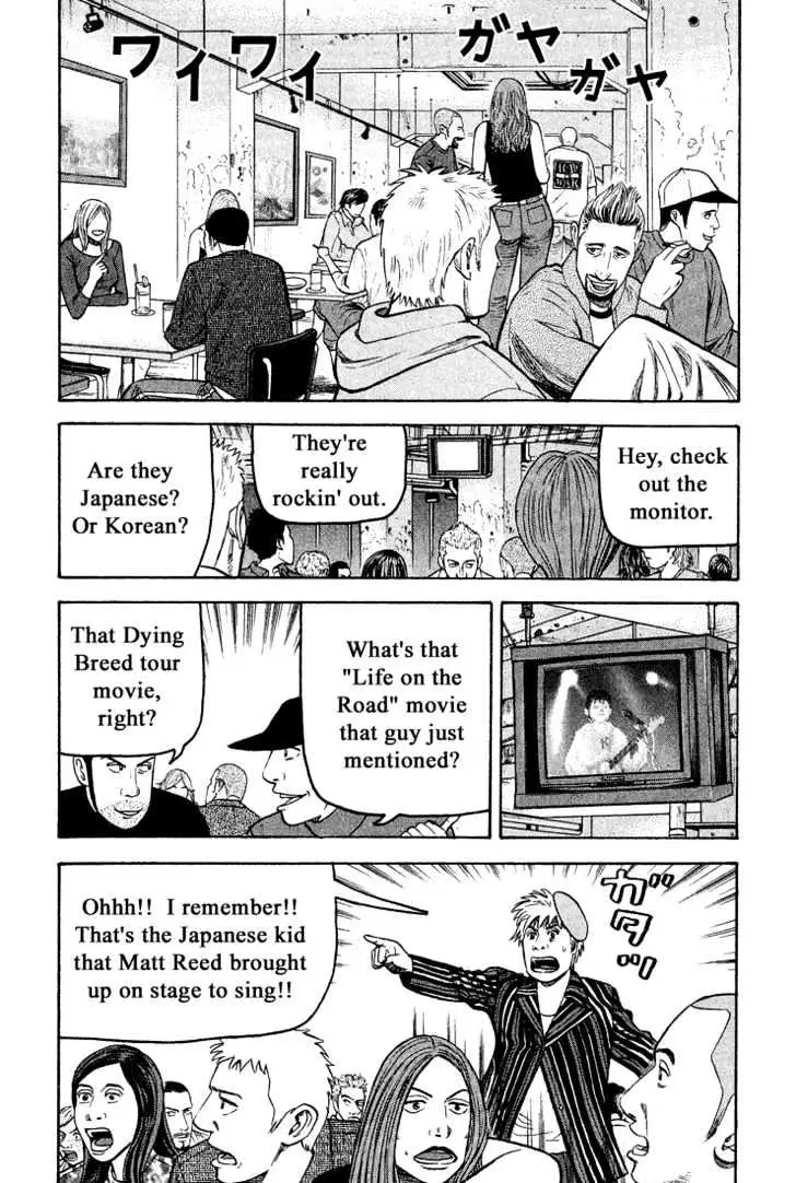 Read Beck chapter 40 image 41 on Lezhin