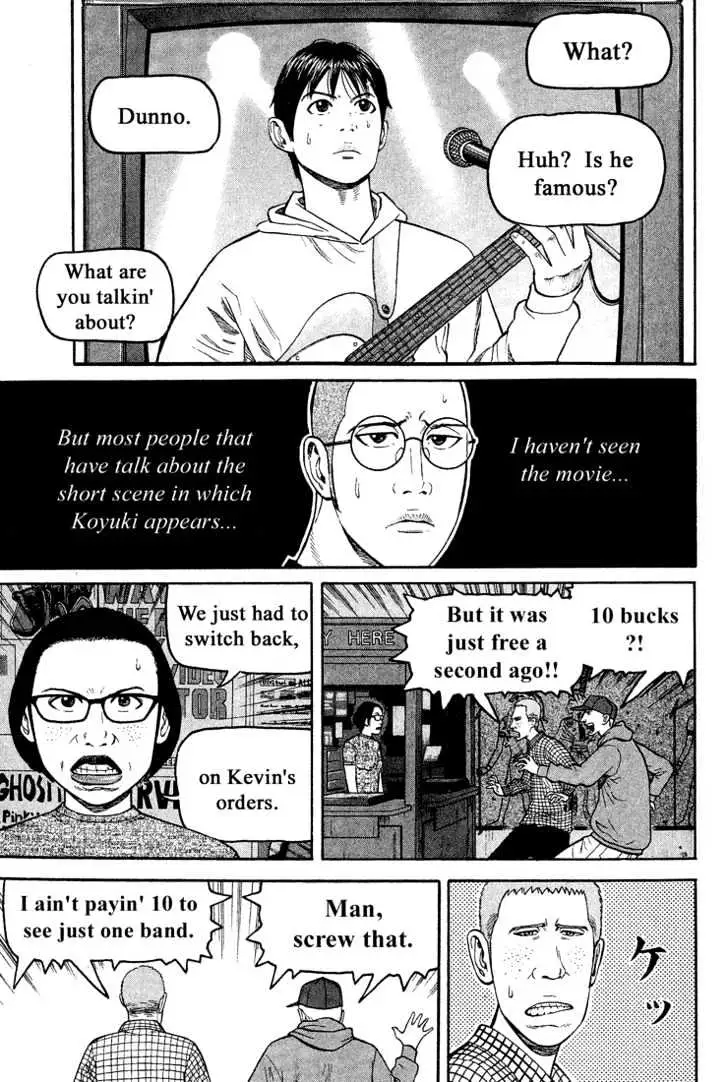 Read Beck chapter 40 image 42 on Lezhin