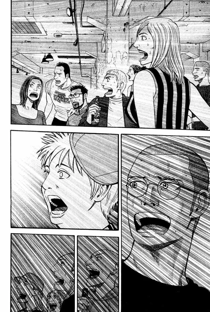 Read Beck chapter 40 image 47 on Lezhin