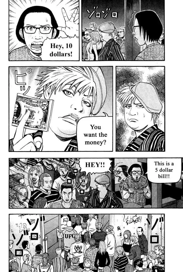 Read Beck chapter 40 image 49 on Lezhin
