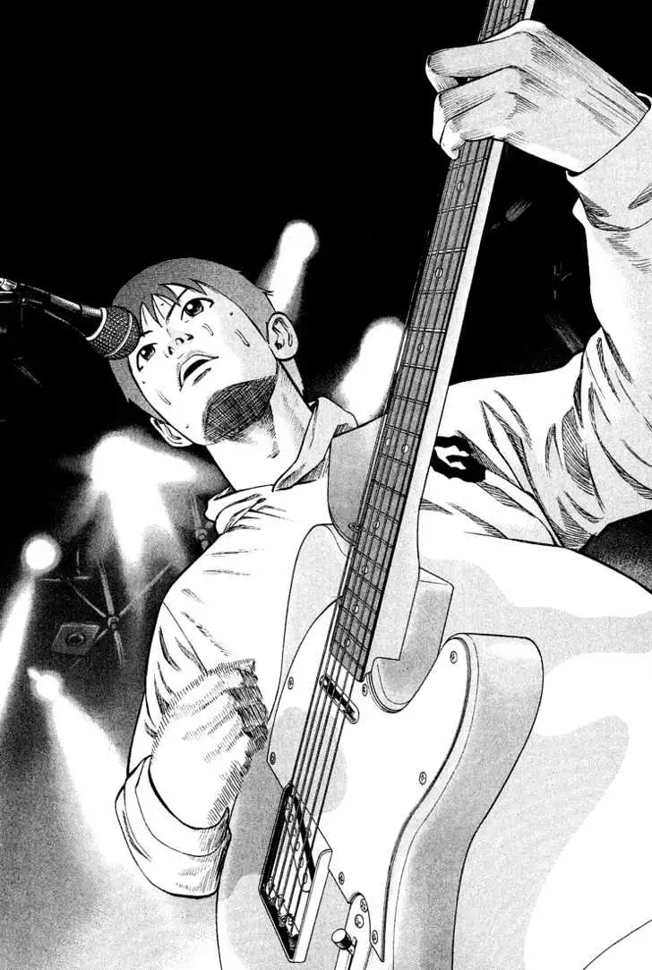 Read Beck chapter 40 image 51 on Lezhin