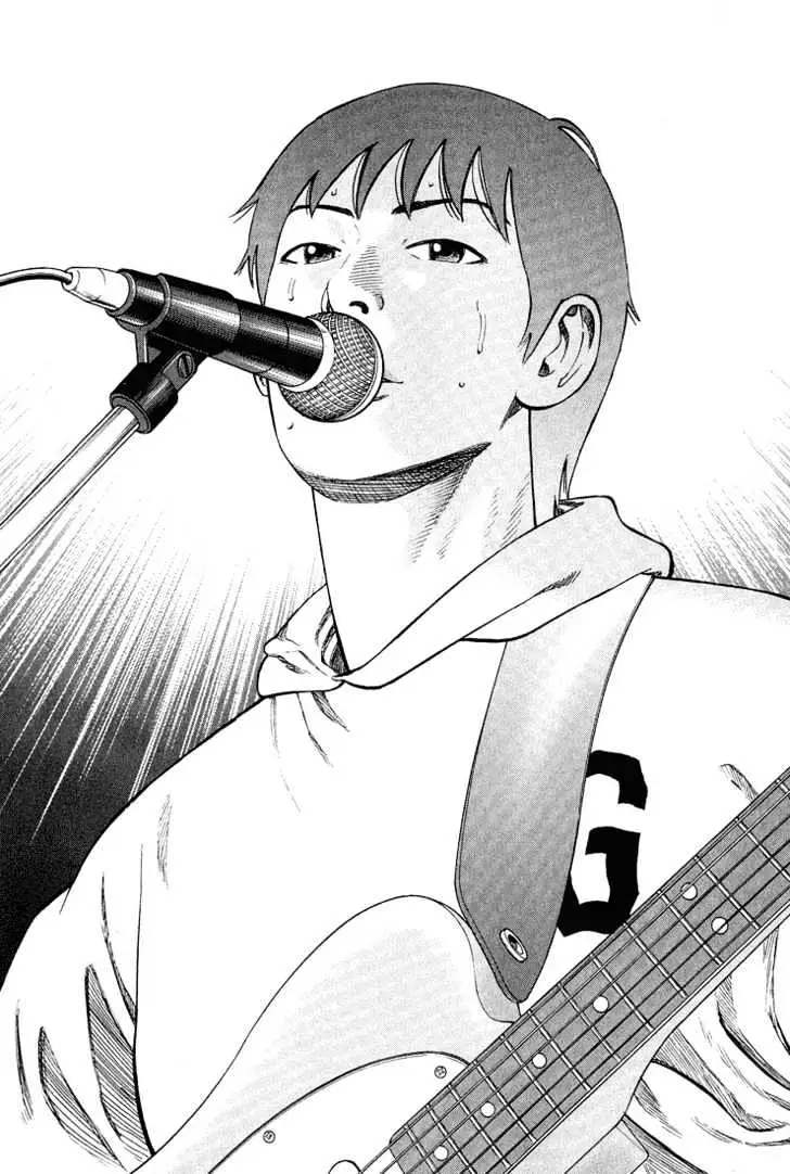 Read Beck chapter 40 image 53 on Lezhin