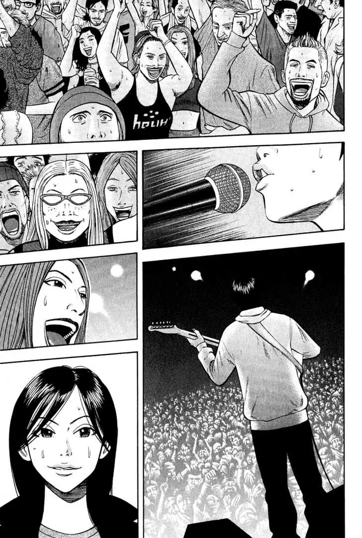 Read Beck chapter 40 image 54 on Lezhin