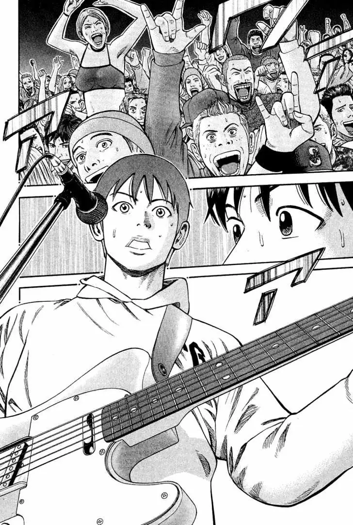 Read Beck chapter 40 image 55 on Lezhin