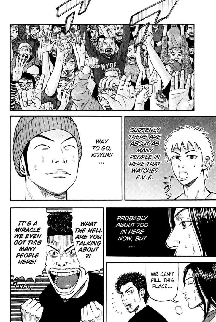 Read Beck chapter 40 image 57 on Lezhin