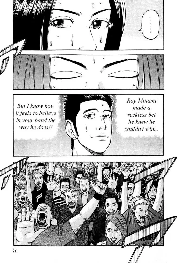 Read Beck chapter 40 image 58 on Lezhin