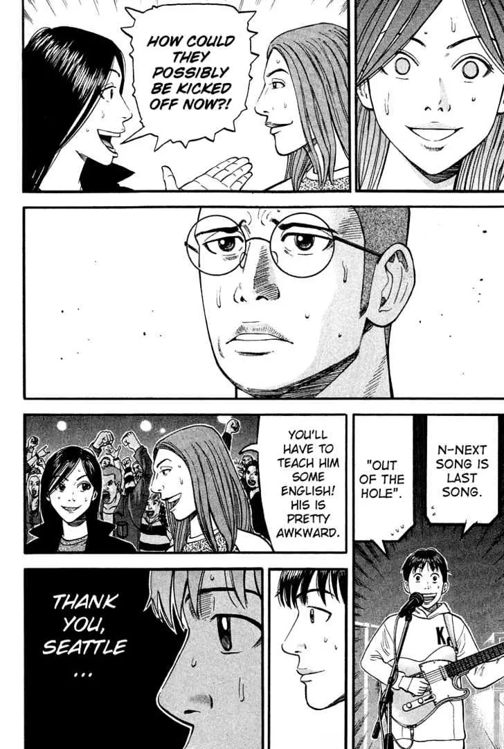 Read Beck chapter 40 image 59 on Lezhin