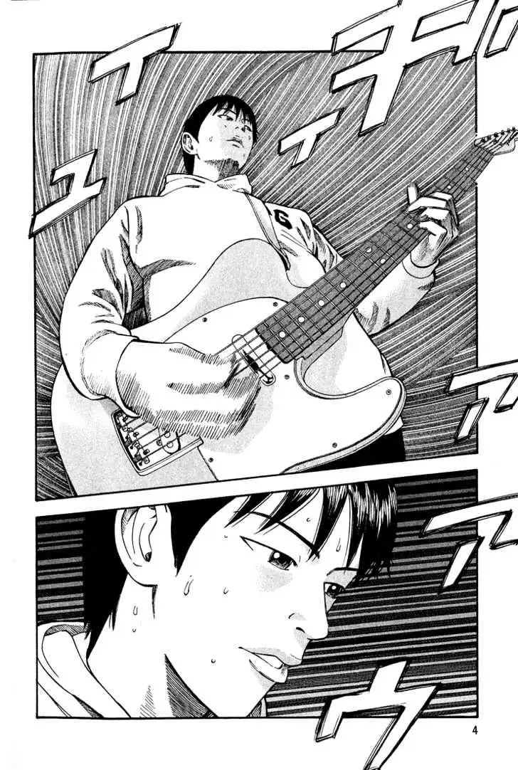 Read Beck chapter 40 image 6 on Lezhin