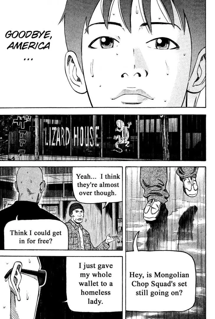 Read Beck chapter 40 image 60 on Lezhin