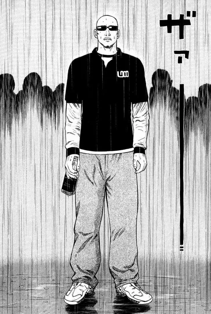 Read Beck chapter 40 image 61 on Lezhin