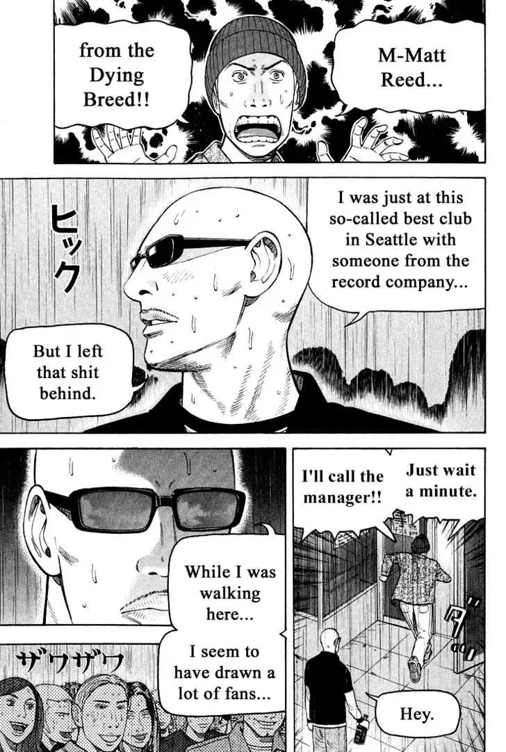 Read Beck chapter 40 image 62 on Lezhin