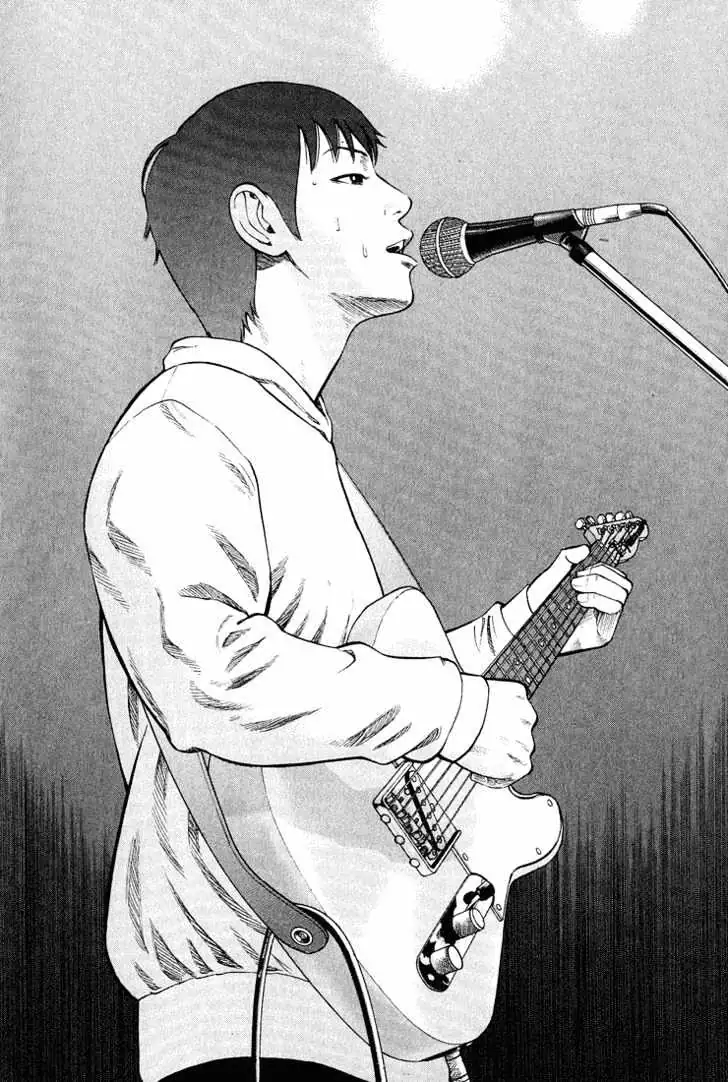 Read Beck chapter 40 image 65 on Lezhin