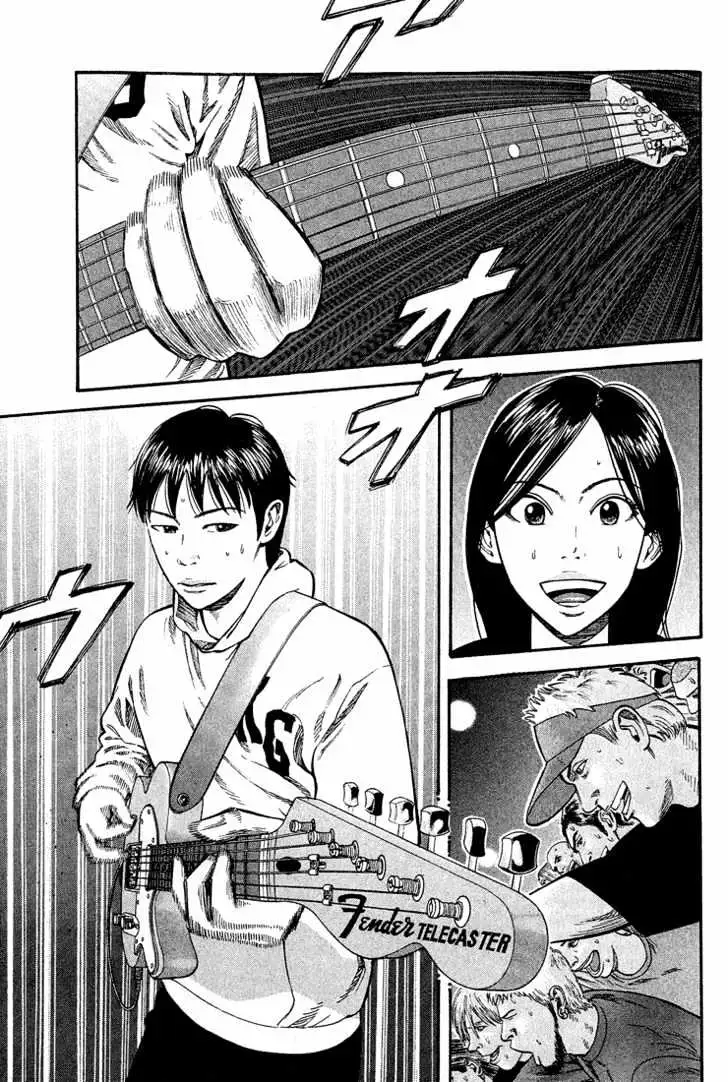 Read Beck chapter 40 image 7 on Lezhin