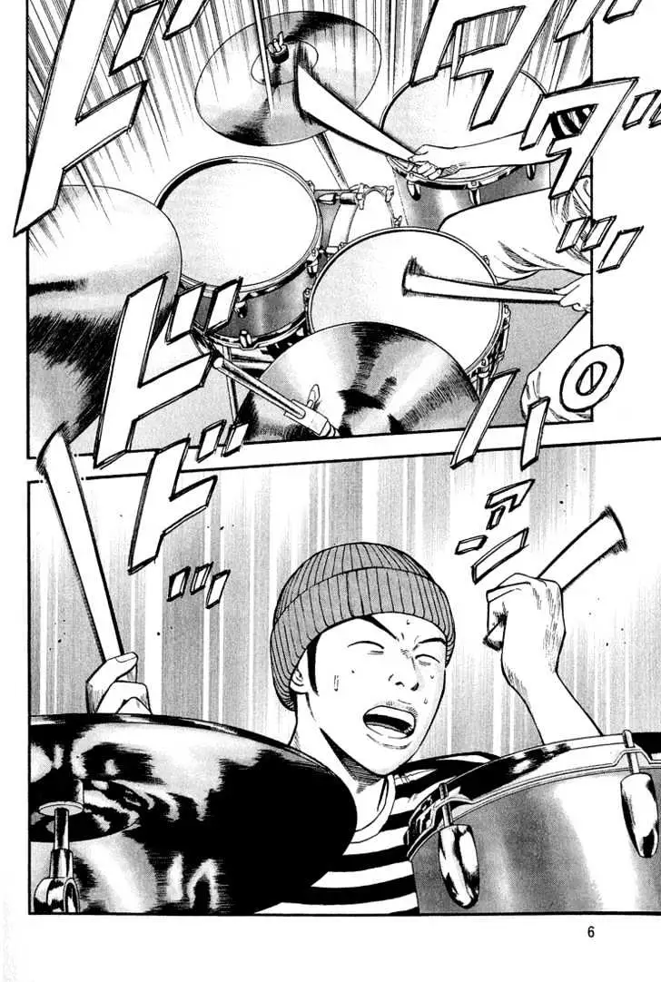 Read Beck chapter 40 image 8 on Lezhin