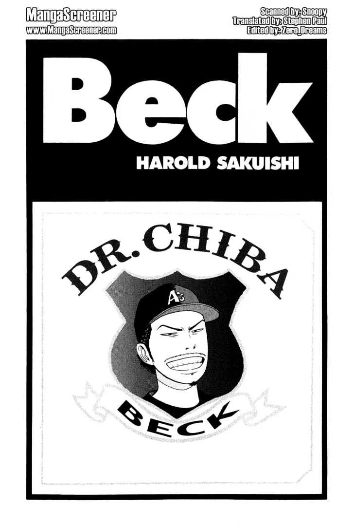 Read Beck chapter 41 image 1 on Lezhin