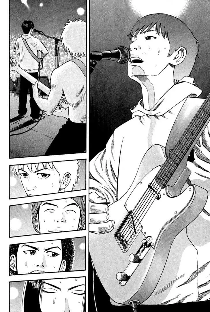Read Beck chapter 41 image 10 on Lezhin