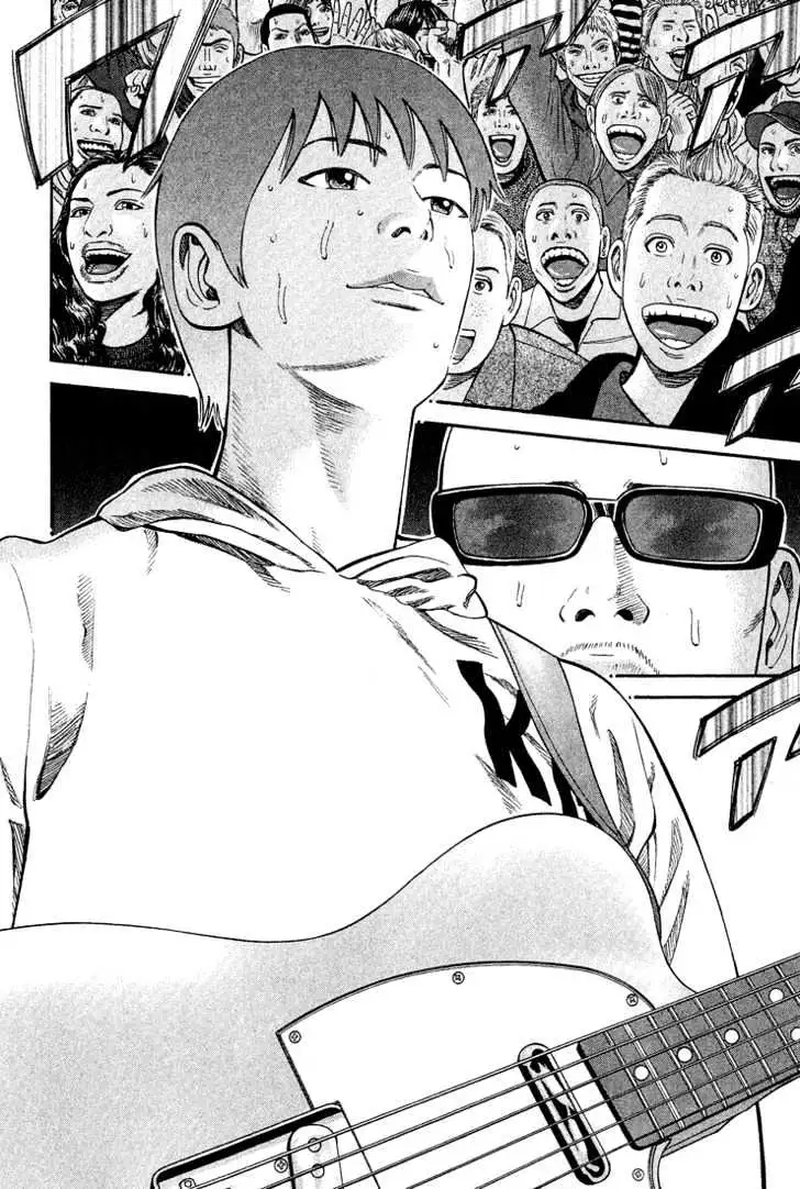 Read Beck chapter 41 image 12 on Lezhin