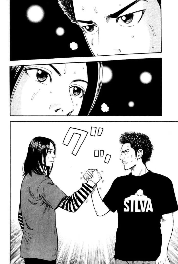 Read Beck chapter 41 image 14 on Lezhin