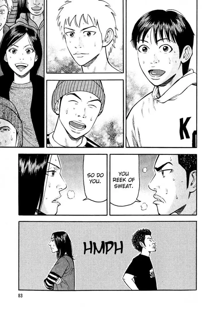 Read Beck chapter 41 image 15 on Lezhin