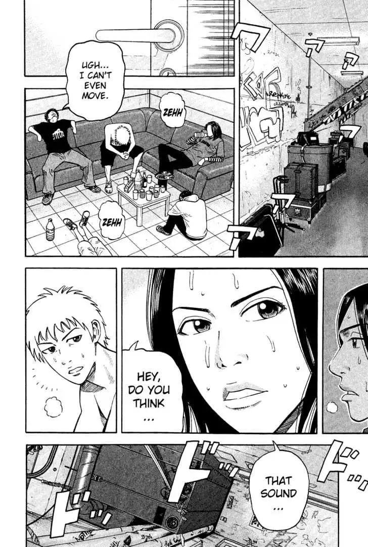 Read Beck chapter 41 image 16 on Lezhin