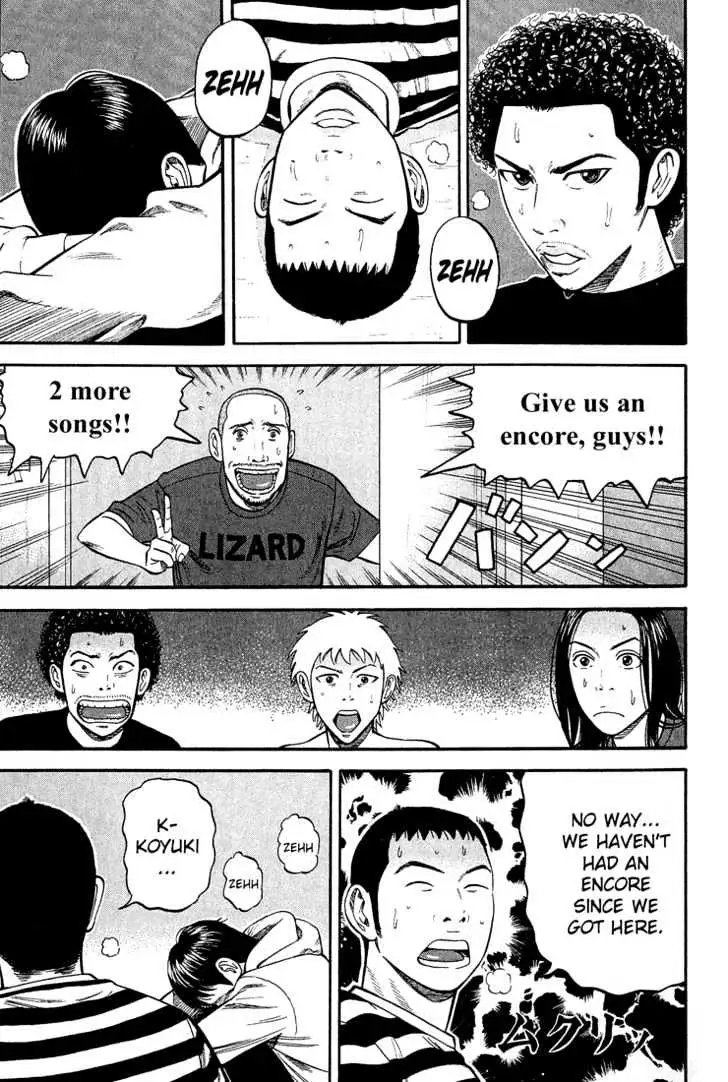 Read Beck chapter 41 image 17 on Lezhin