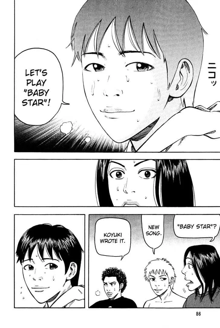 Read Beck chapter 41 image 18 on Lezhin
