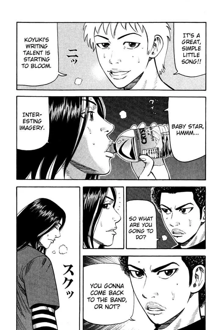 Read Beck chapter 41 image 19 on Lezhin