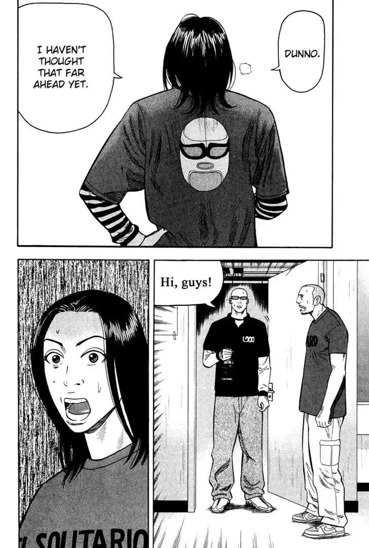Read Beck chapter 41 image 20 on Lezhin