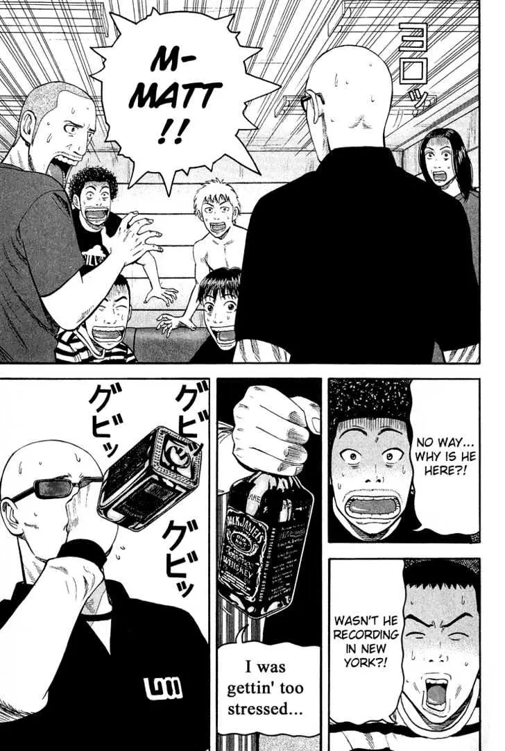 Read Beck chapter 41 image 21 on Lezhin