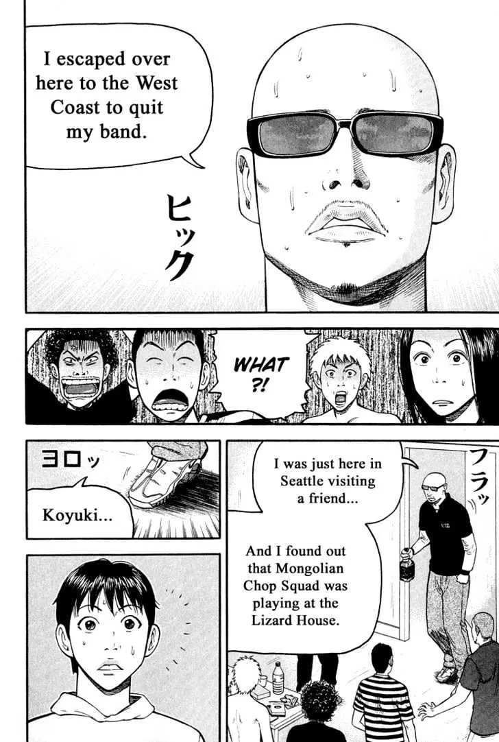 Read Beck chapter 41 image 22 on Lezhin