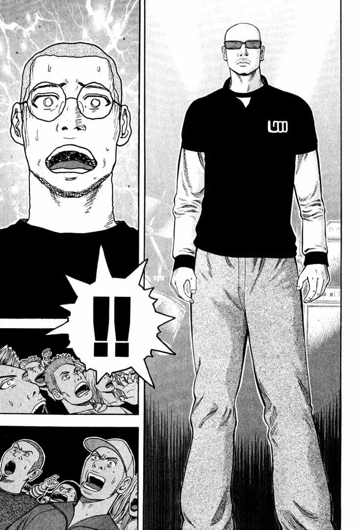 Read Beck chapter 41 image 25 on Lezhin