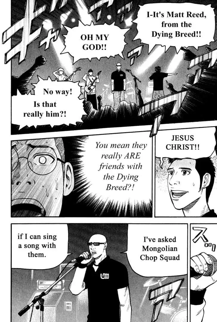 Read Beck chapter 41 image 26 on Lezhin