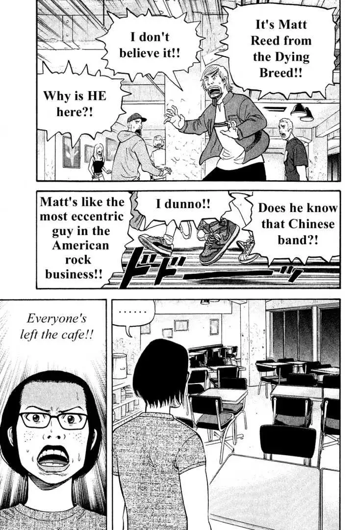 Read Beck chapter 41 image 29 on Lezhin