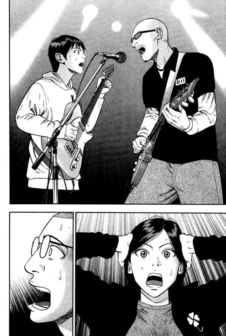 Read Beck chapter 41 image 32 on Lezhin