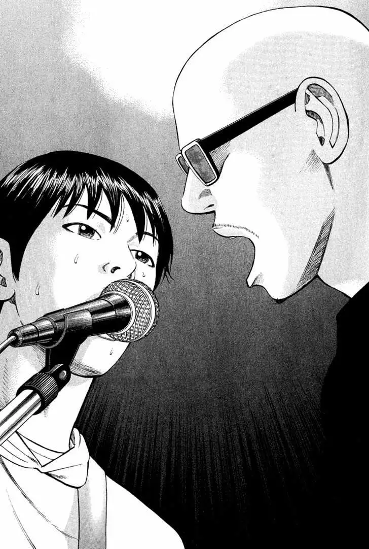 Read Beck chapter 41 image 33 on Lezhin