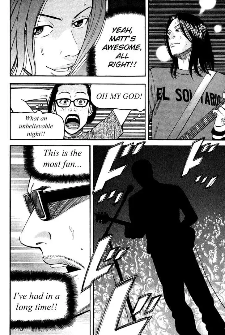 Read Beck chapter 41 image 34 on Lezhin