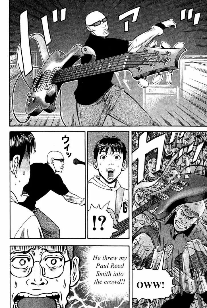 Read Beck chapter 41 image 36 on Lezhin